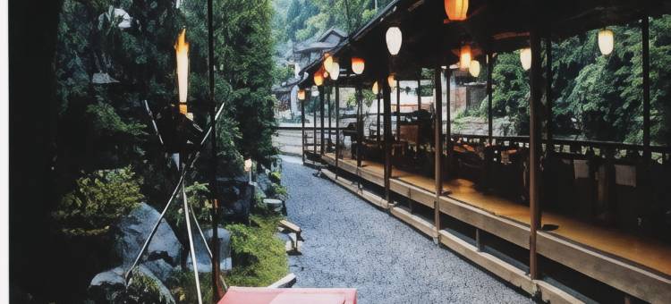 高尾山观光酒店(Takao Kanko Hotel)图片