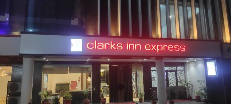 查谟克拉克斯快捷酒店(Clarks Inn Express, Jammu)图片