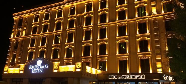 艾米尔时代酒店&spa塔兹拉(Emirtimes Hotel&Spa - Tuzla)图片