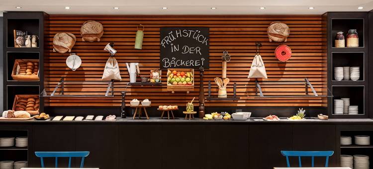 内卡苏尔姆温德姆维也纳之家简易酒店(Vienna House Easy by Wyndham Neckarsulm)图片