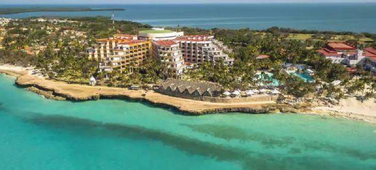 Meliá Varadero图片