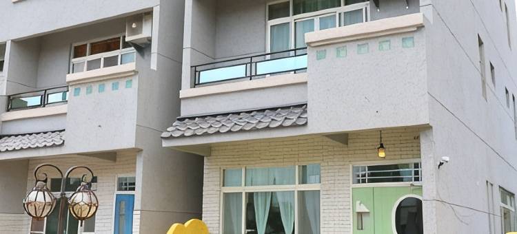 台东慢漫游民宿图片