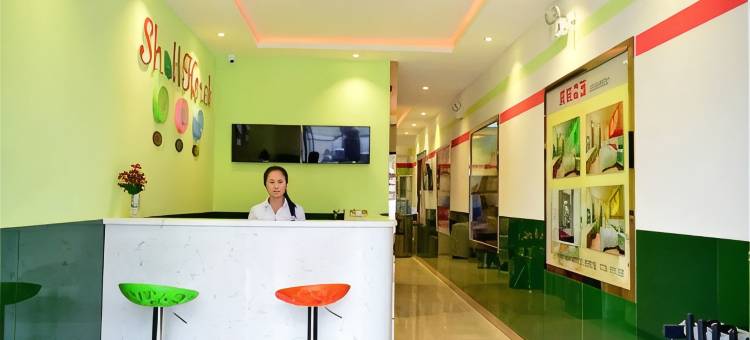 贝壳酒店(太原山西大医院店)图片