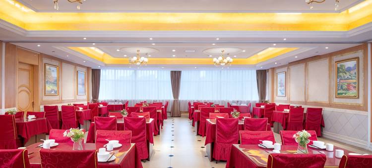 维也纳3好酒店(天长客运站店)图片