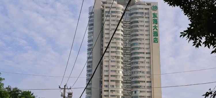 青岛海幕设计民宿(八大关店)图片