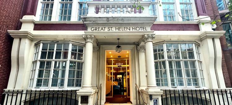 大圣海伦酒店(Great St Helen Hotel)图片