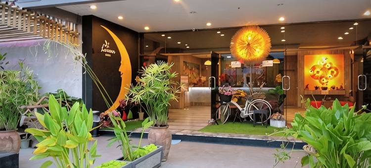 普吉岛-Lamoon酒店(La Moon @ Phuket)图片
