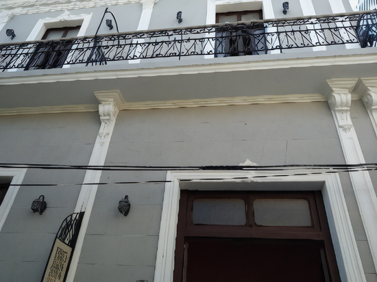 Hotel Río San Juan
