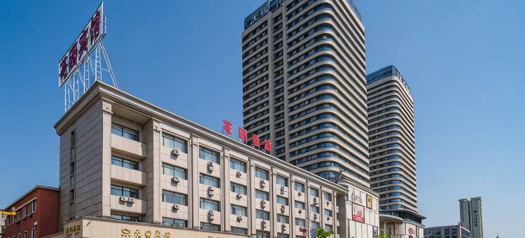 丹东花园酒店图片