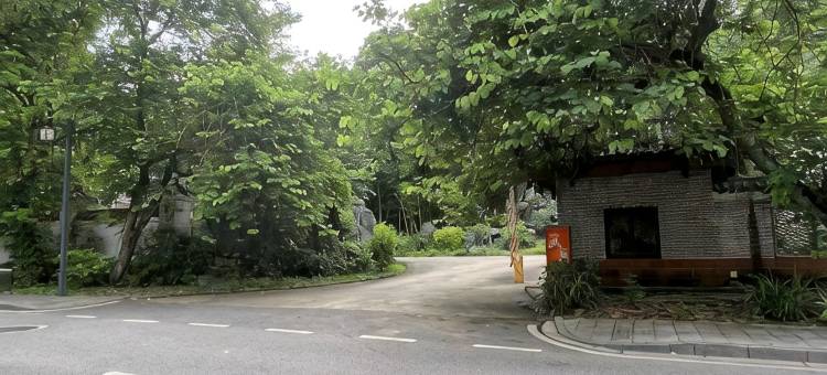 不知何年温泉民宿图片