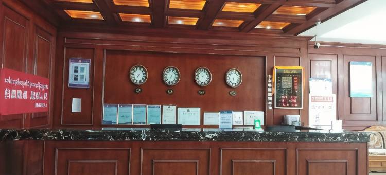 河南蒙古族自治县喜马拉雅酒店图片