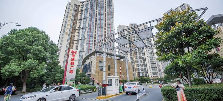 苏州维乐公寓(金鸡湖博览中心店)图片