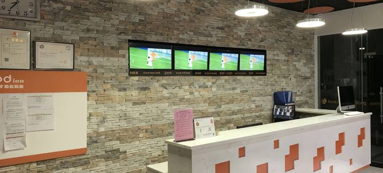 布丁酒店(黄山学院北区店)图片