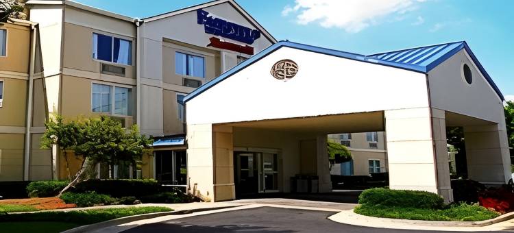 哈蒙德, 印第安纳/芝加哥东南万枫酒店及套房(Fairfield Inn & Suites Chicago Southeast/Hammond, IN)图片