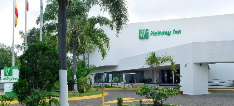 Holiday Inn 莫雷利亚(Holiday Inn MORELIA by IHG)图片