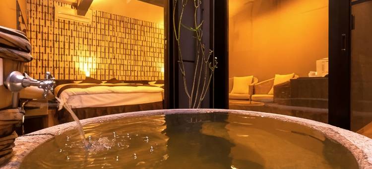 大分温泉宗麟商务度假村(Oita Onsen Business Resort Sourin)图片