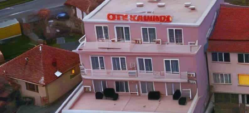 Family Hotel - City Hotel Yambol图片