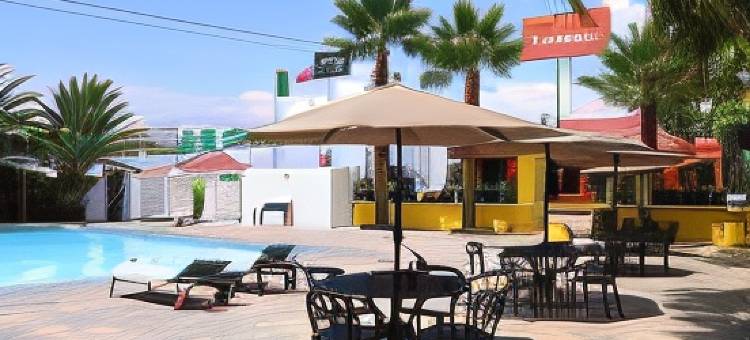 萨尔蒂洛快捷大厦酒店(Hotel Misión Express Saltillo)图片