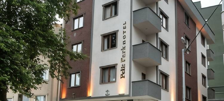 佩力公园酒店(Pelit Park Hotel)图片