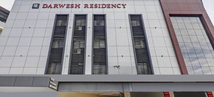 Treebo 达尔维什公寓 - 距火车站500米(Treebo Darwesh Residency - 500m Railway Station)图片