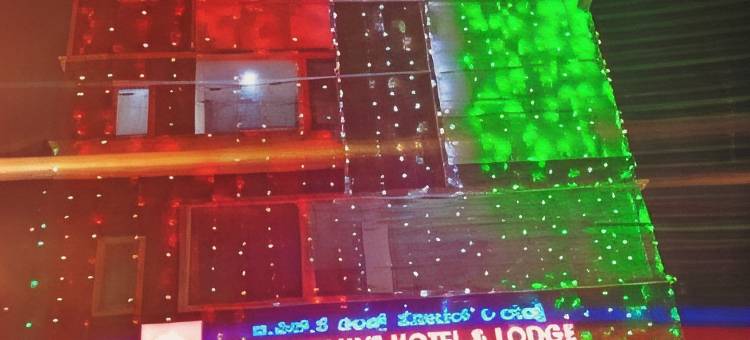 BSK酒店(Bsk Deluxe)图片