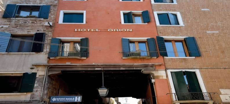 俄里翁酒店(Hotel Orion)图片