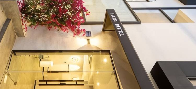 厦门哈娜HANA HOTEL美墅(环岛南路曾厝垵店)图片
