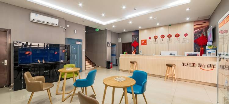 骏怡连锁酒店(廊坊北华航天工业学院金源丽都店)图片