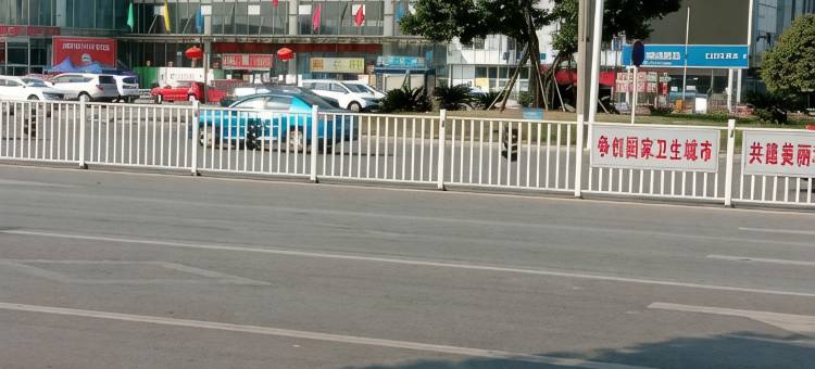 什邡吉家宾馆(客运中心店)图片