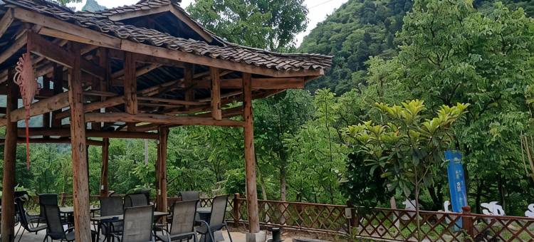 青川怡家小筑乡村酒店图片