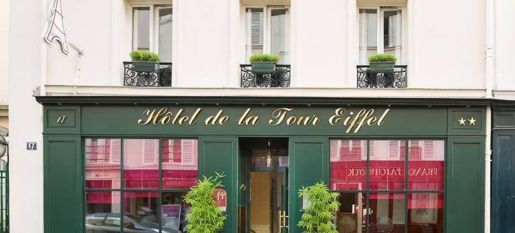埃菲尔铁塔之旅酒店(Hôtel de la Tour Eiffel)图片