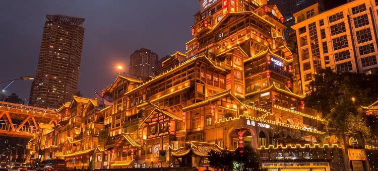 澳美酒店(重庆北站郑家院子地铁站店)图片