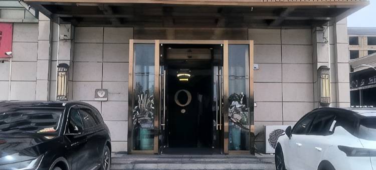 云庭酒店(原点新城店)图片
