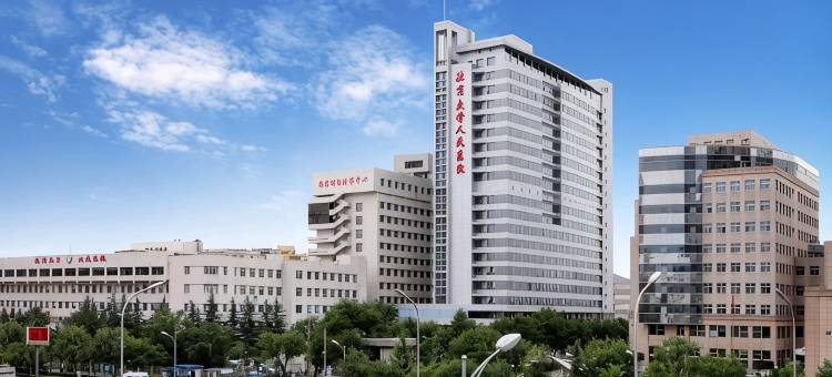 福陵汇酒店(北京西直门人民医院店)图片