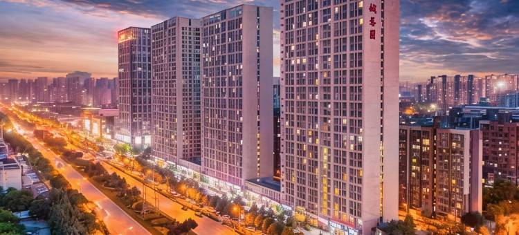 西安遇见时光民宿(阳光天地购物中心店)图片