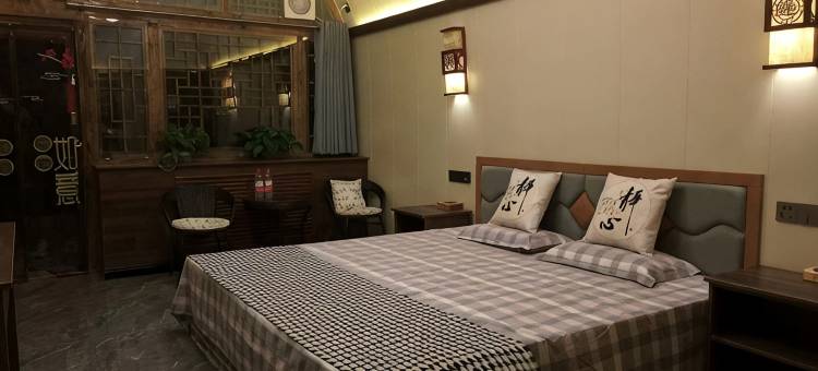 临县善为宝风情民宿图片