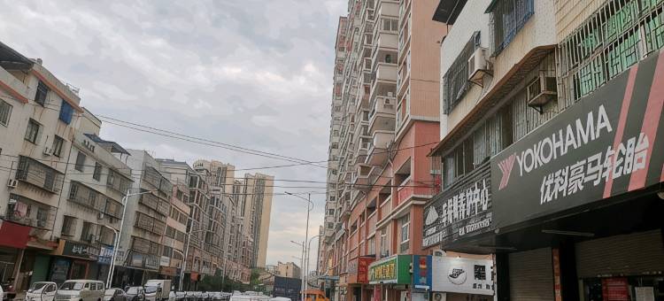南雄金竹园宾馆图片