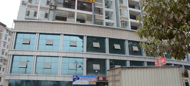 思南昊霖酒店图片