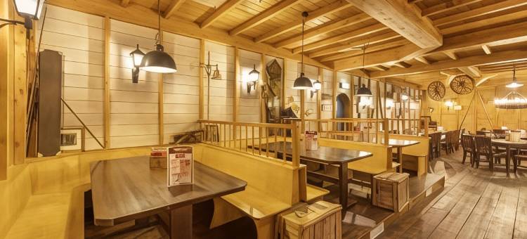 霍赫绍厄兰中心公园酒店(Hotel Hochsauerland by Center Parcs)图片