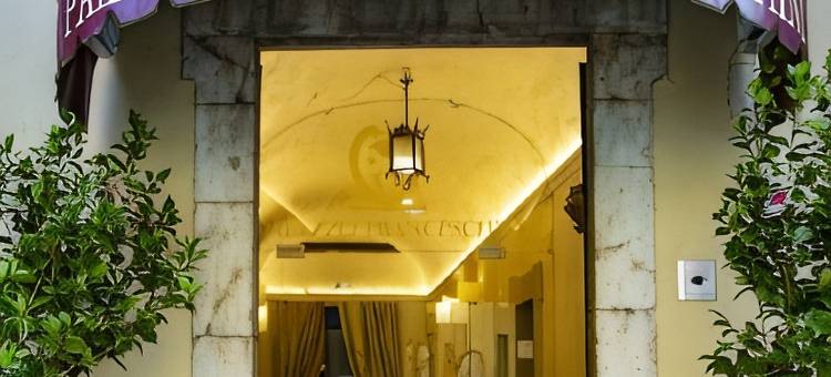 法兰切斯齐尼广场酒店(Palazzo Franceschini)图片