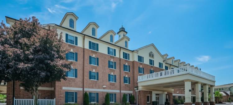 Holiday Inn Express 州立学院@威廉斯堡SQ(Holiday Inn Express STATE COLLEGE @WILLIAMSBURG SQ by IHG)图片