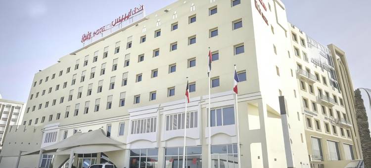 马斯喀特宜必思酒店(Ibis Muscat)图片