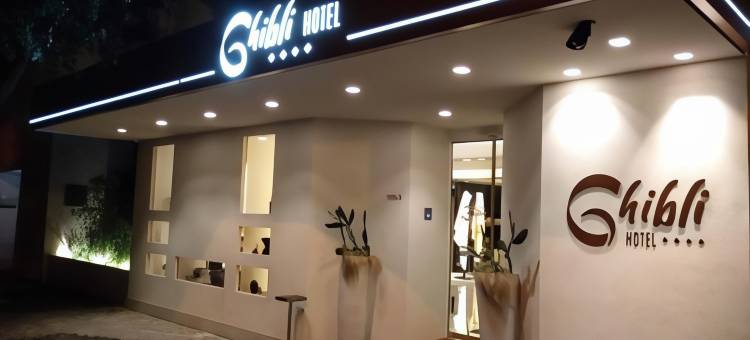 吉卜力酒店(Ghibli Hotel)图片