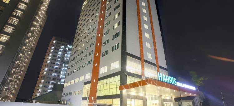 万隆茨安布雷伊特哈里斯酒店及会议中心(Harris Hotel & Conventions Ciumbuleuit - Bandung)图片