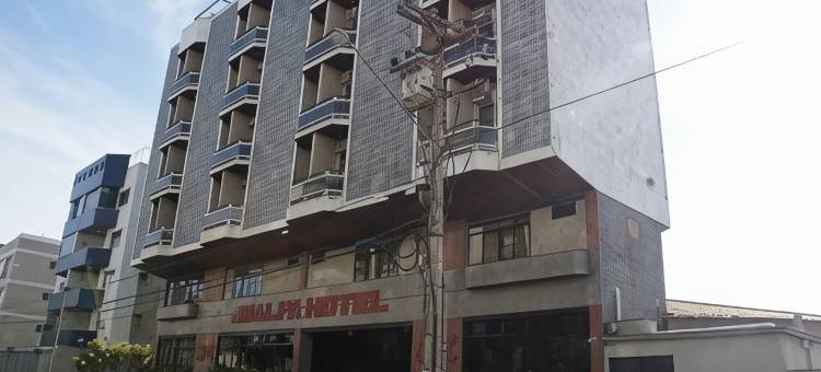 卡波弗里奥荷帕酒店(Joalpa Hotel Cabo Frio)图片