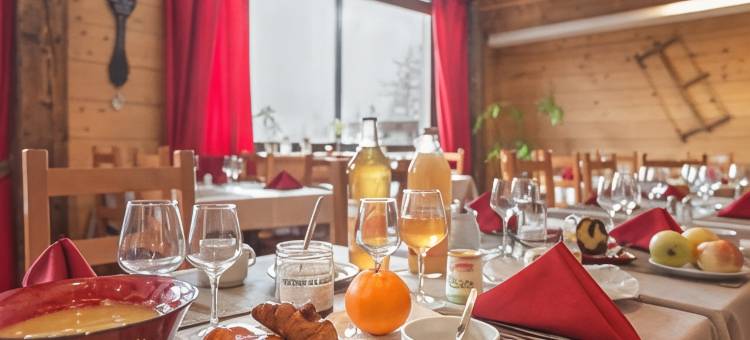 蒂卡尔皮埃尔假日公寓酒店(Résidence Pierre & Vacances le Tikal)图片