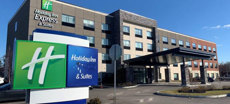 波士顿南伦道夫智选假日套房酒店(Holiday Inn Express & Suites Boston South - Randolph)图片