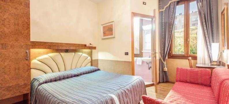 特兰缇斯酒店(Atlantide Hotel)图片