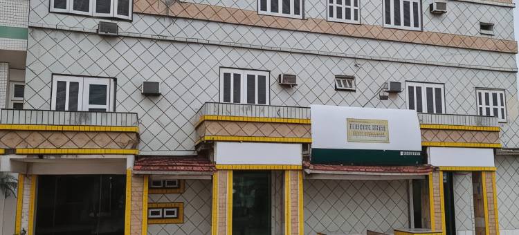 中央海滩(Hotel Central Praia)图片