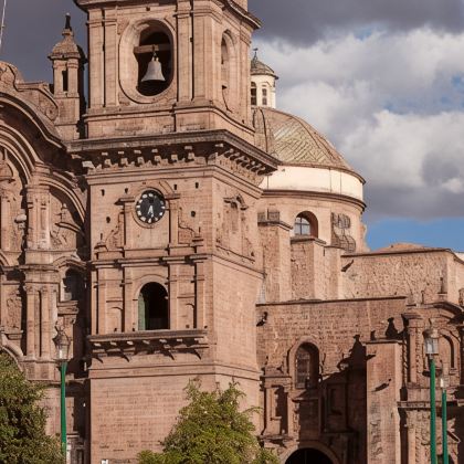 秘鲁库斯科+马丘比丘+圣谷5日4晚跟团游